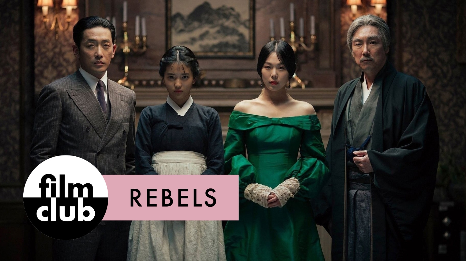 Film still for Film Club: Rebels: The Handmaiden: Director's Cut