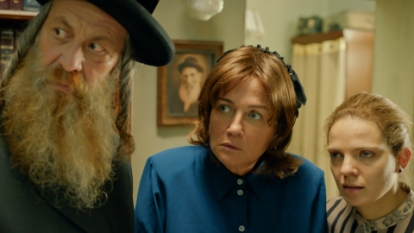 Film still for UKJFF: Centrepiece Gala: The Wedding Entertainer