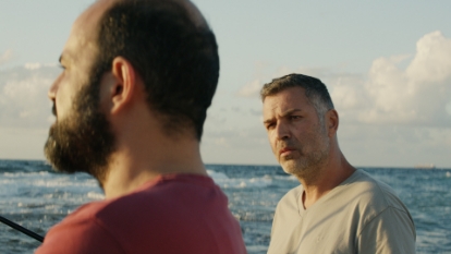 Film still for LPFF 2026: Mediterranean Fever + ScreenTalk