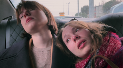 Film still for DocHouse: My Undesirable Friends: Part II – Exile